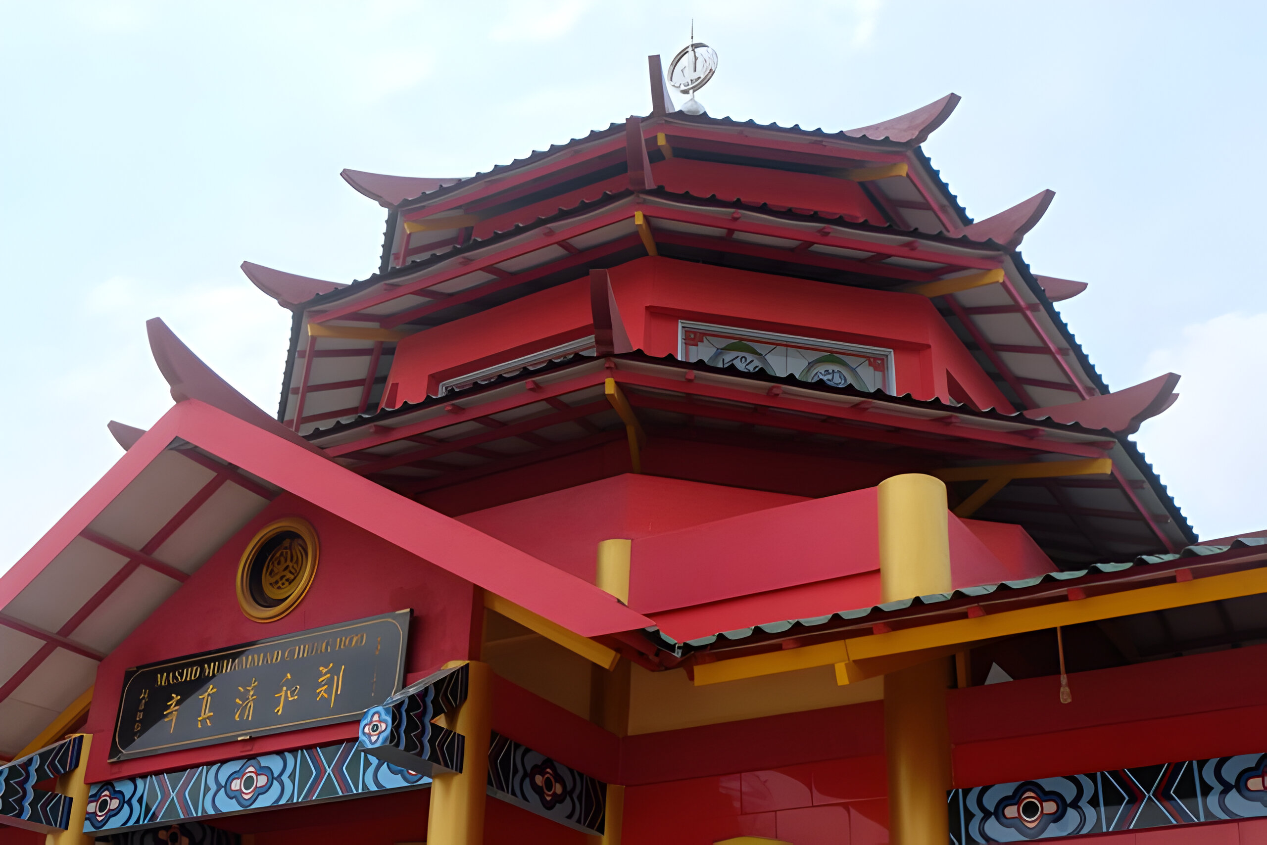 Place Image