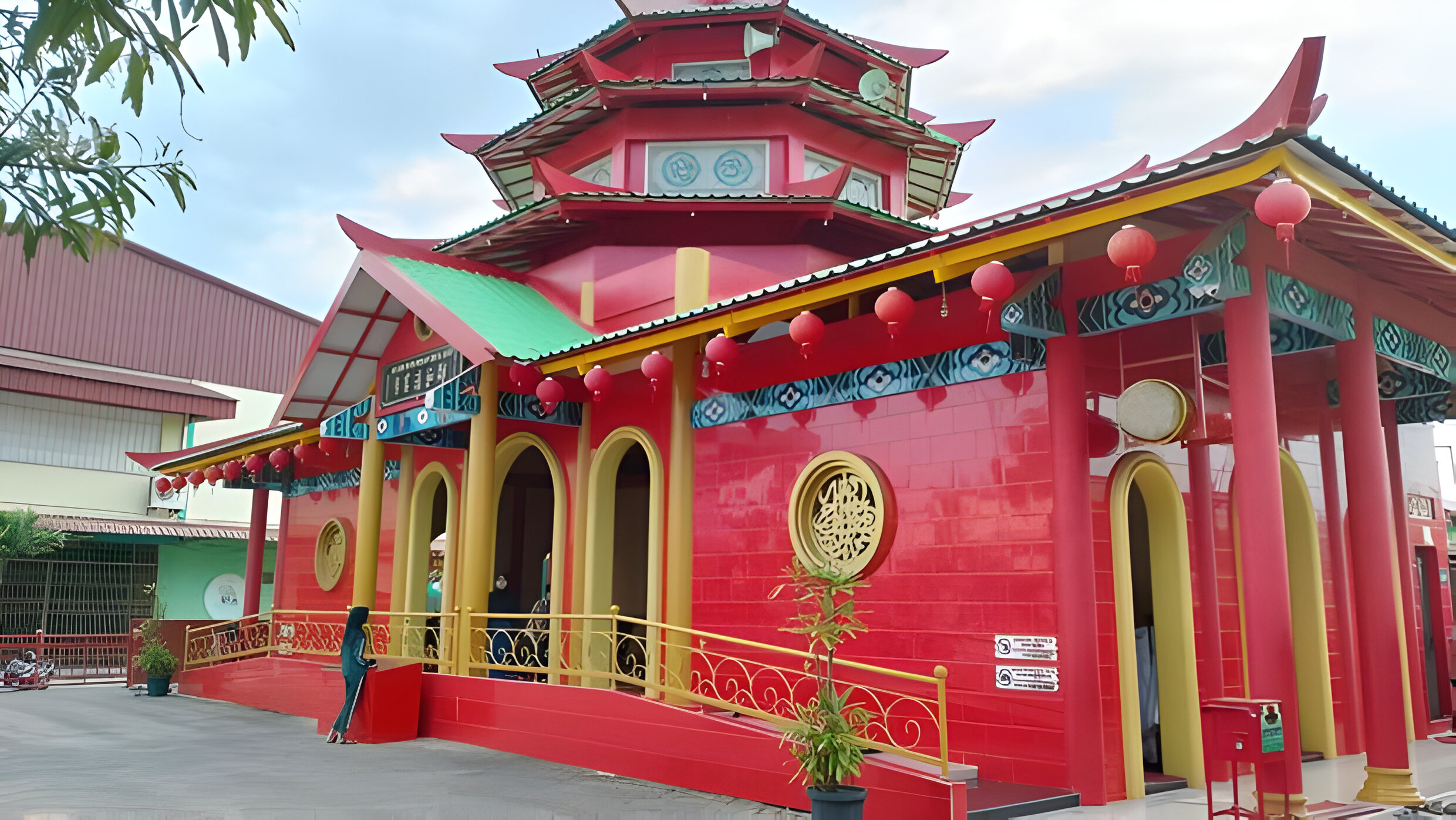 Place Image