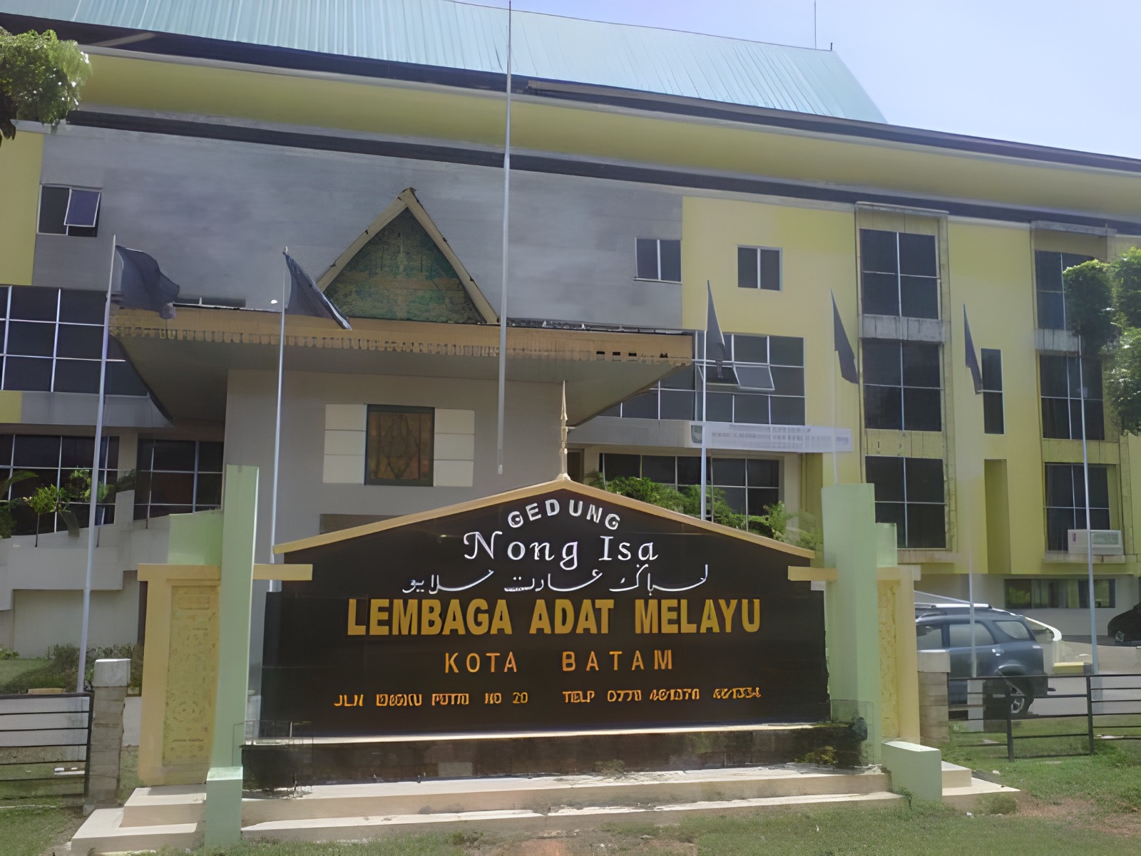 Place Image